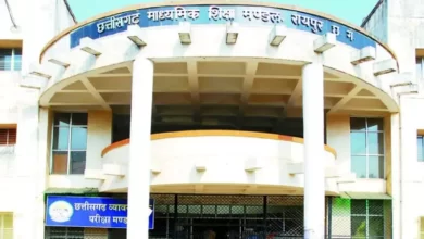 madhyamik sikcha mandal