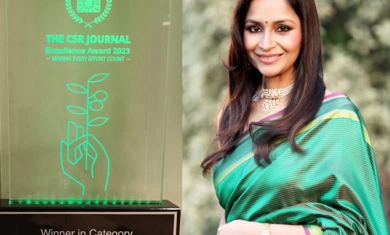 जिन्दल स्टील एंड पावर को सीएसआर एक्सीलेंस अवार्ड 1 1500x900 1213027 fgdfg 780x470 1