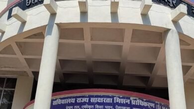 1687058513 WhatsApp Image 2023 06 18 at 8