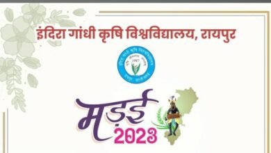 1701781461hatsApp Image 2023 12 05 at 5.01.18 PM