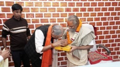 1701964092hatsApp Image 2023 12 07 at 8.39.18 PM