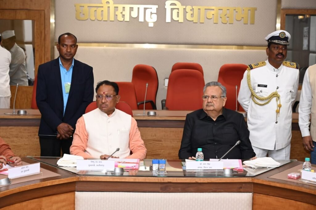 विधानसभा अध्यक्ष डॉ रमन सिंह की अध्यक्षता में आज यहां विधानसभा के समिति कक्ष में कार्य मंत्रणा समिति की बैठक आयोजित की गई 2 1703053175 d8f0e4eb217329369df5