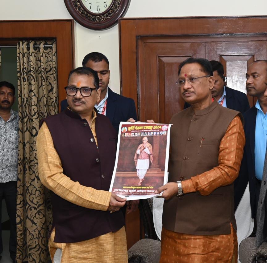 रायपुर : छत्तीसगढ़ कुर्मी क्षत्रिय चेतना मंच के कैलेंडर का मुख्यमंत्री ने किया विमोचन<br> 1 1703485515 98e9e93fb4493baaa8c7