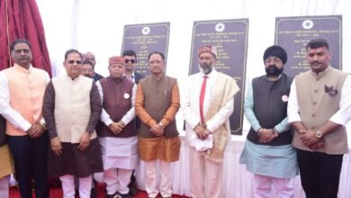 1703492001 21876d5620e5b4af8755