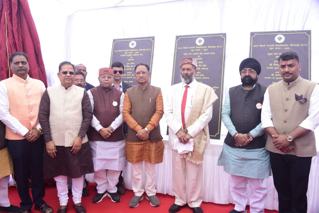 मुख्यमंत्री विष्णु देव साय ने व्यायाम शाला,धनवंतरी प्राकृतिक चिकित्सा केन्द्र और ज्ञानपथ का किया लोकार्पण 1 1703492001 21876d5620e5b4af8755