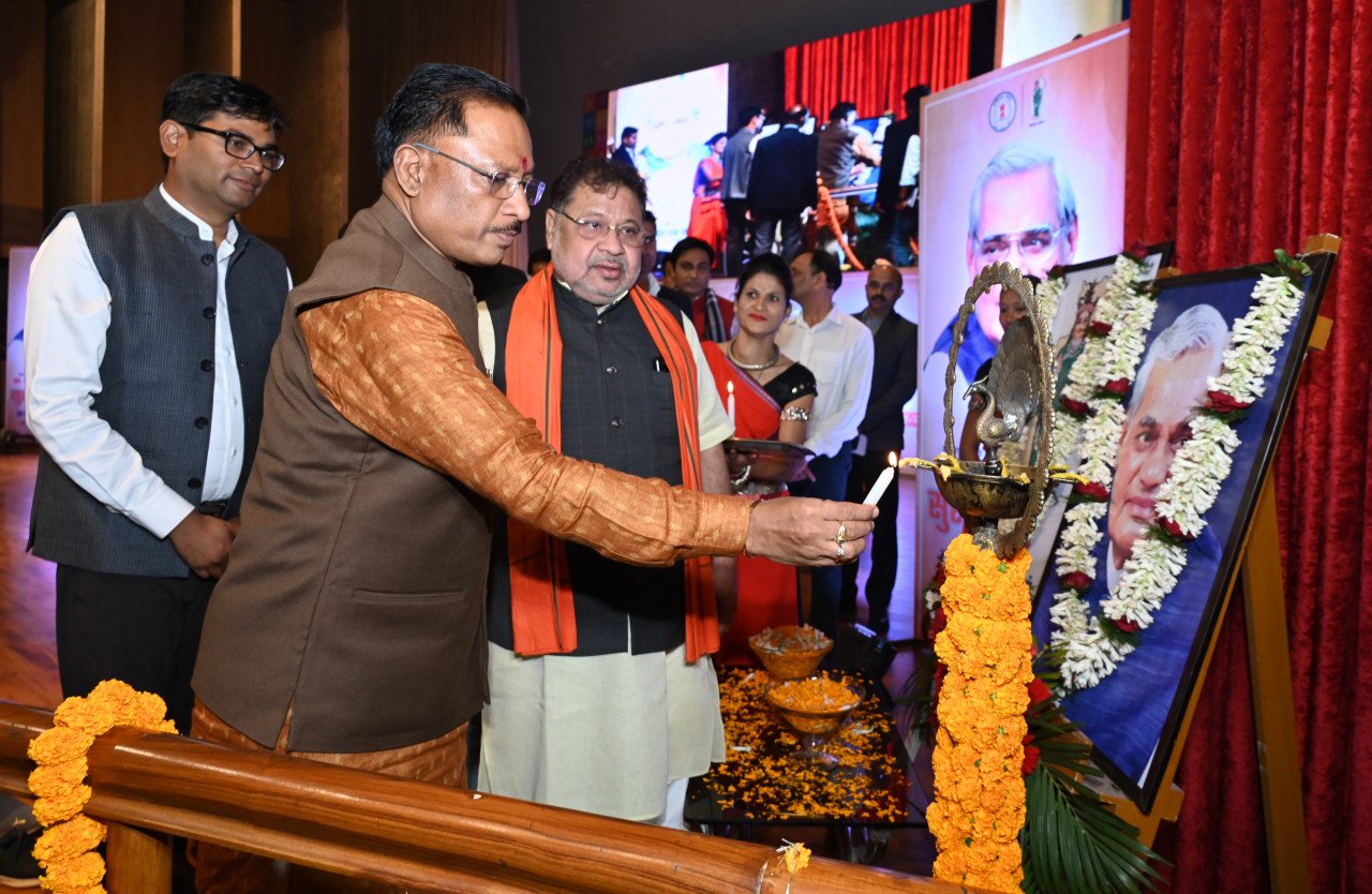 अटल जी के कार्यों की सराहना करते नहीं थकते थे विरोधी पक्ष: मुख्यमंत्री विष्णु देव साय<br> 1 1703524355 488b73db8aa9c4ba8da4
