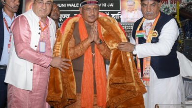 1703560410 8efbf3cb8fc0e9572007