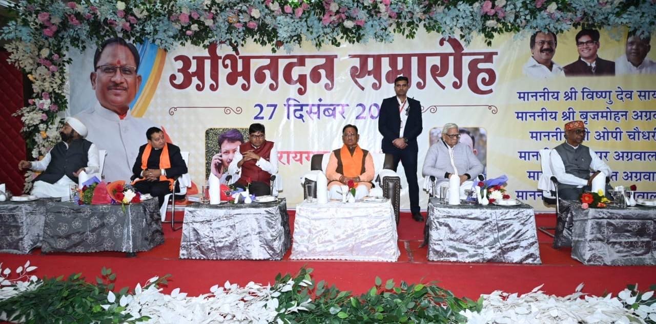 1703699680 238b4ef713bee06f33e6