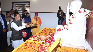 1703738436 7c1cea9d7a28bbb4536b