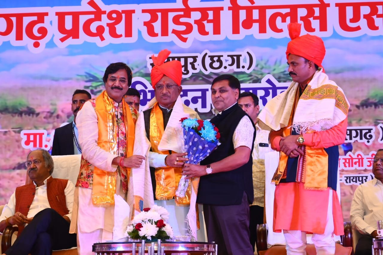 किसान और राइस मिलर्स हमारी अर्थव्यवस्था के दो पहिए : मुख्यमंत्री विष्णु देव साय<br> 1 1703930589 165f8bfd68ee09085985