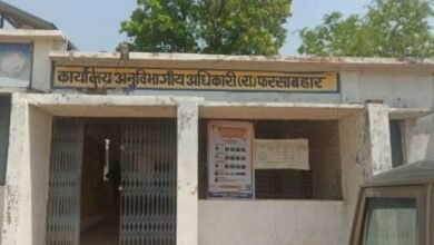 CG News SDM of Chief Ministers assembly constituency on leave charge given to Pradeep Rathiya 660x330 1