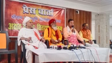 IMG 20231202 WA0000 1024x576 1