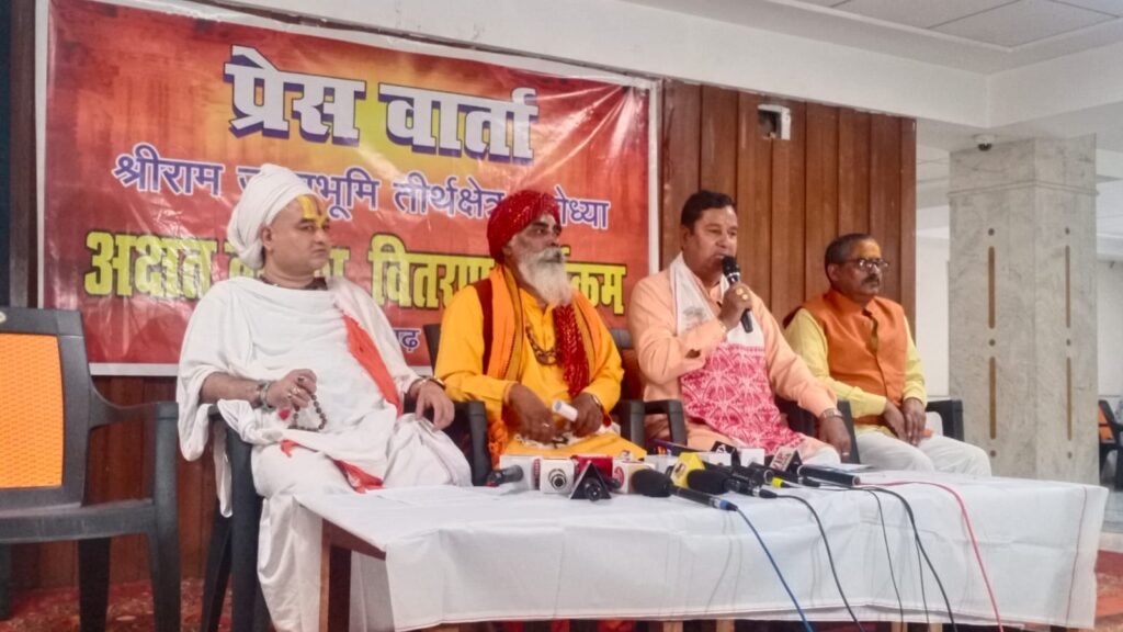 IMG 20231202 WA0000 1024x576 1