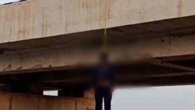 IMG 20231202 WA0049 780x470 1