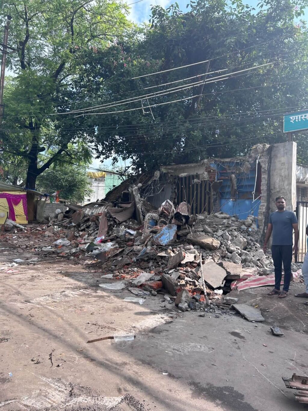 IMG 20231208 WA0010 1024x1365 1