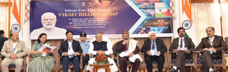 IMG 20231211 WA0055 768x243 1