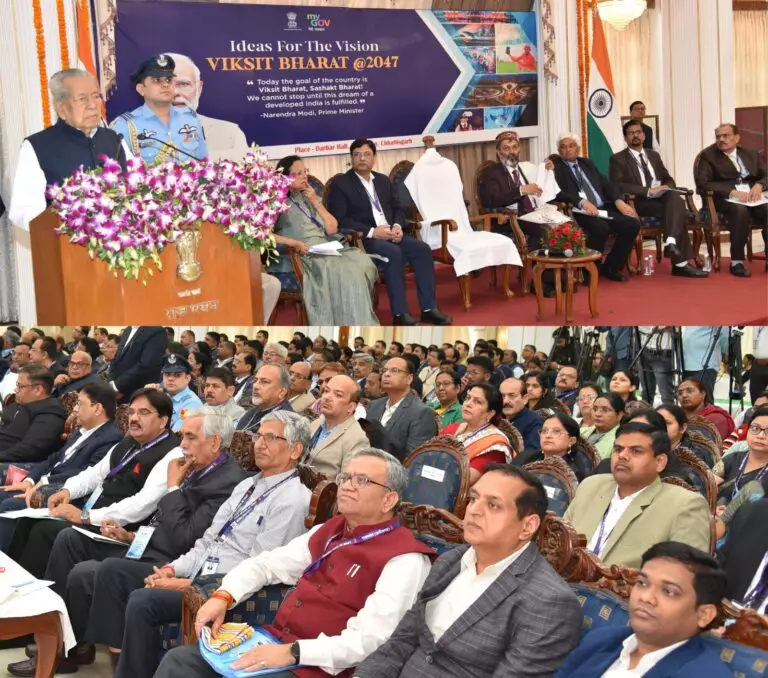 IMG 20231211 WA0056 768x678 1