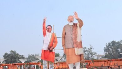 IMG 20231213 WA0004 1024x881 1