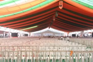 IMG 20231213 WA0005 768x512 1