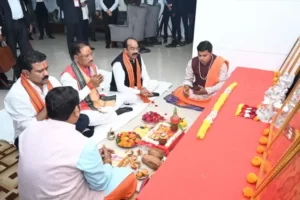 IMG 20231213 WA0084 768x512 1