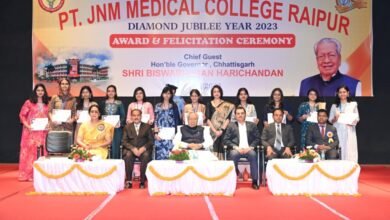 IMG 20231214 WA0004 1024x681 1