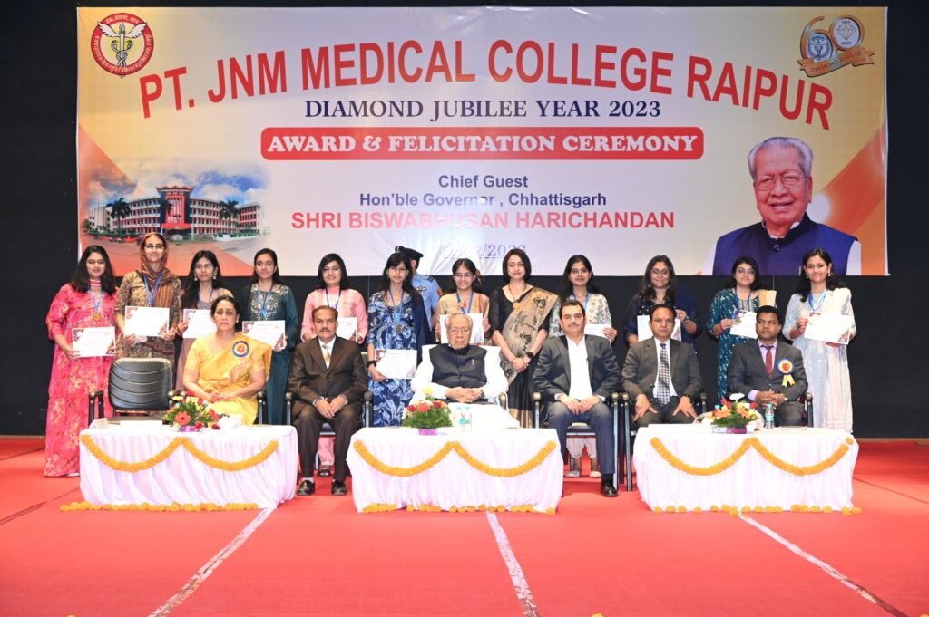 नेहरू चिकित्सा महाविद्यालय रायपुर का गौरवशाली इतिहासः राज्यपाल 1 IMG 20231214 WA0004 1024x681 1