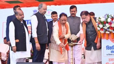 IMG 20231216 WA0039 768x512 1