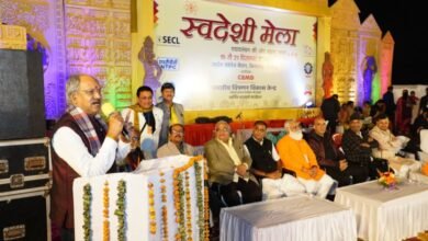 IMG 20231222 WA0172 780x470 1