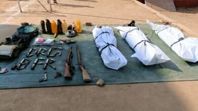 IMG 20231225 WA0002 1