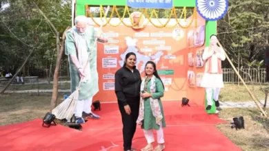 IMG 20231228 WA0056 768x511 1