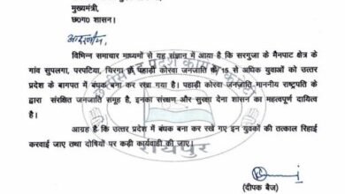 Untitled 27 copy 49 scaled 1