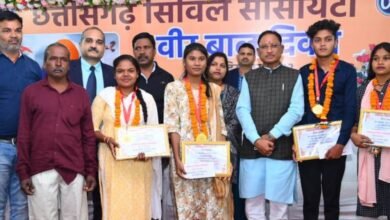 WhatsApp Image 2023 12 26 at 20.45.38 780x470 1