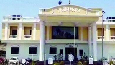 chhattisgarh youth congress 1024x575 780x405 1