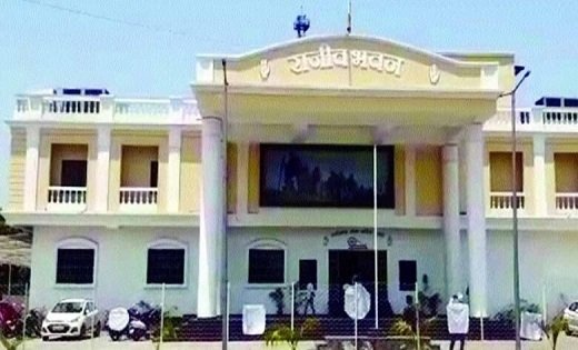 chhattisgarh youth congress 1024x575 780x405 1