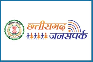दंतेवाड़ा : जिला पंचायत सीईओ श्री बिश्वरंजन ने किया स्वास्थ्य विभाग की योजनाओं की समीक्षा<br> 1 default