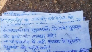 image editor output image 309260793 1701415288643