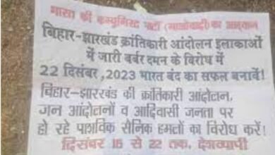 image editor output image20066789 1703158844836