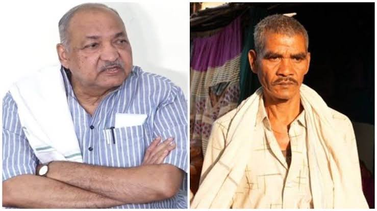 images 2023 12 03T203217.588 1