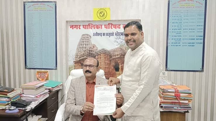 कवर्धा नगर पालिकाध्यक्ष ऋषि कुमार शर्मा ने अपने पद से दिया इस्तीफा 1 images 2023 12 12T113717.621