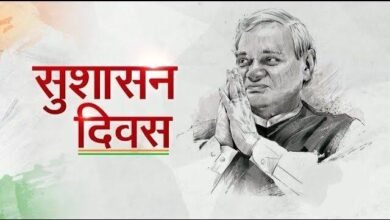 images 2023 12 20T073650.126