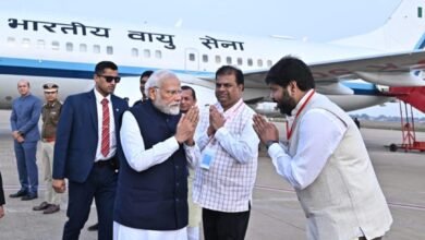 pm Modi reached Raipur cg
