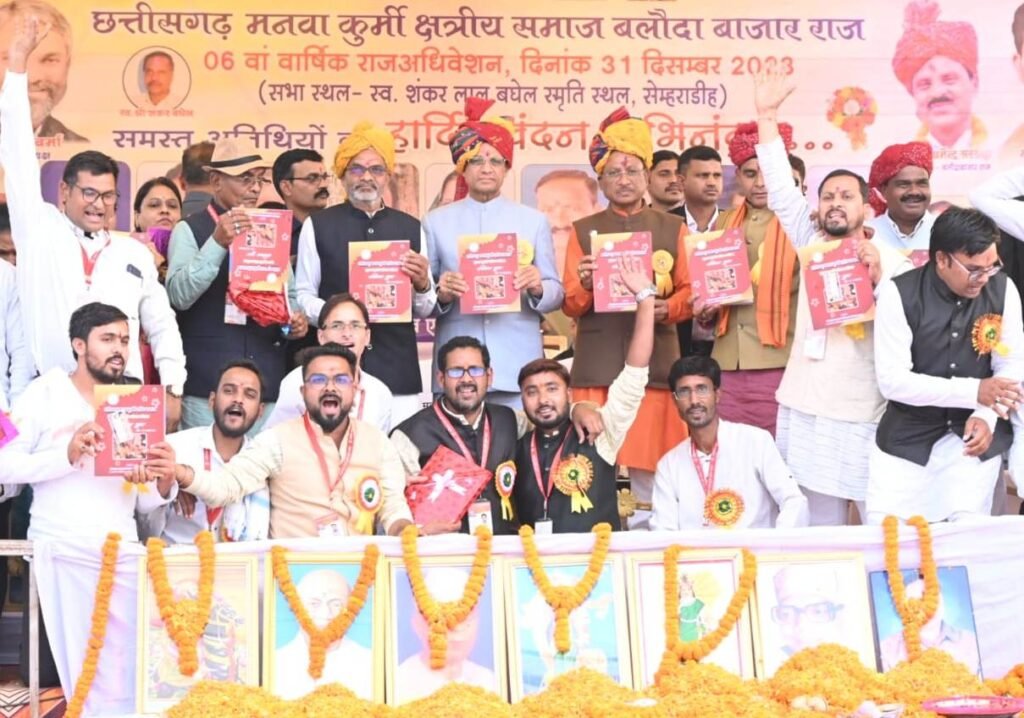 आम जनता से किए हर वायदे पूरे करेंगे: मुख्यमंत्री विष्णु देव साय 3 1704039540 0eb04136467596ebc821