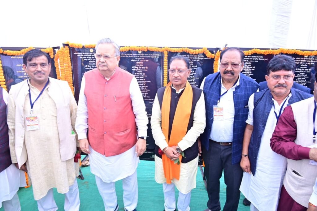 मुख्यमंत्री विष्णु देव साय ने बालोद जिले को दी 173 करोड़ रुपये से अधिक के विकास कार्यो की सौगात 2 1705480465 94ef54ee838da8bc06ea