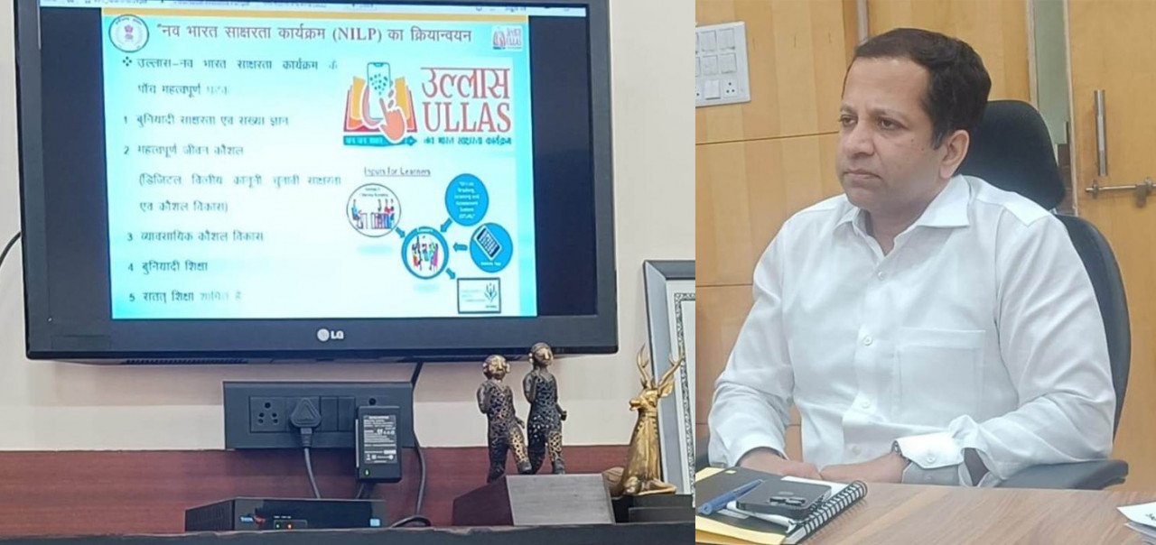 प्रदेश के एक तिहाई आबादी को पूर्ण साक्षर कर विकास की मुख्य धारा से जोड़ने का हर संभव प्रयास करें : स्कूल शिक्षा सचिव 1 1705512729 5163c0c0e9a89aa5d6b5