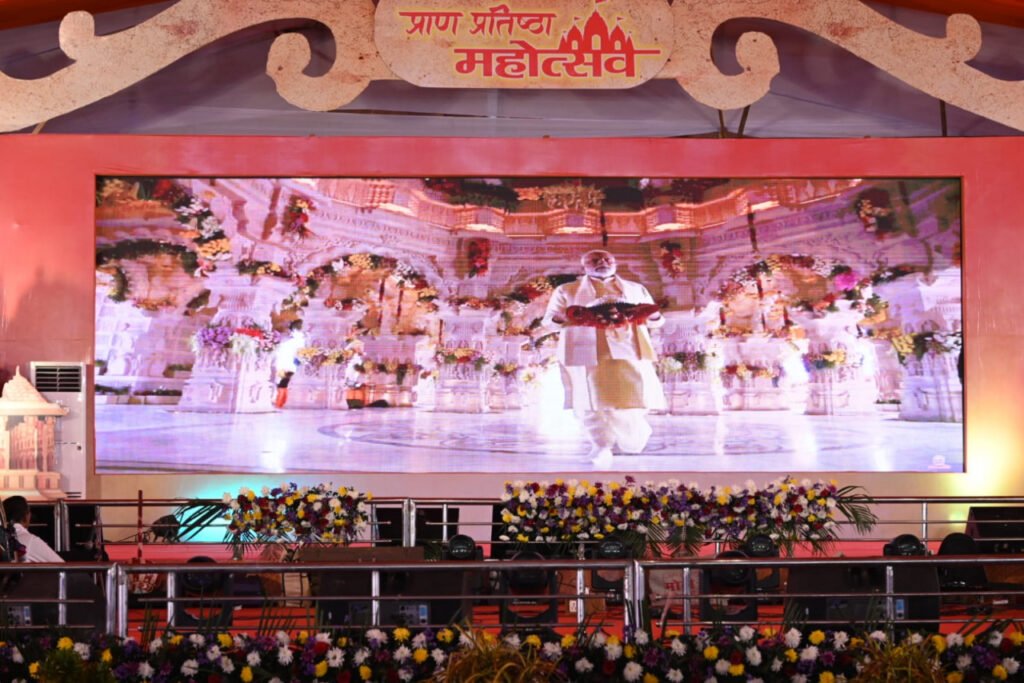 शबरी की भूमि शिवरीनारायण में आयोजित है श्रीराम लला प्राण प्रतिष्ठा रामोत्सव... 6 1705907201 851ff26c6f2ac78d1951 1