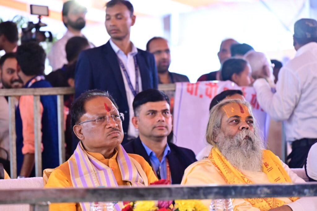 शबरी की भूमि शिवरीनारायण में आयोजित है श्रीराम लला प्राण प्रतिष्ठा रामोत्सव... 7 1705907733 c885212299cf36027c0a