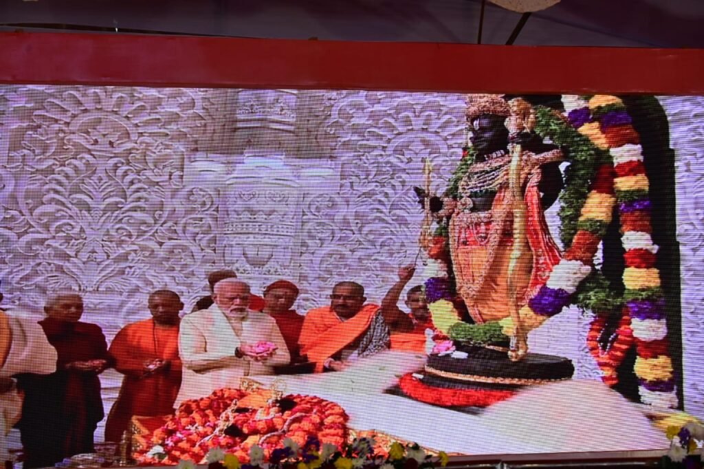 शबरी की भूमि शिवरीनारायण में आयोजित है श्रीराम लला प्राण प्रतिष्ठा रामोत्सव... 5 1705908534 405abfe16aeefed1f8f3