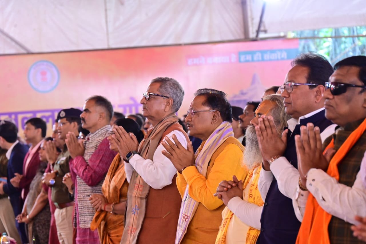 शबरी की भूमि शिवरीनारायण में आयोजित है श्रीराम लला प्राण प्रतिष्ठा रामोत्सव... 1 1705908589 131728da26c66b28abb3