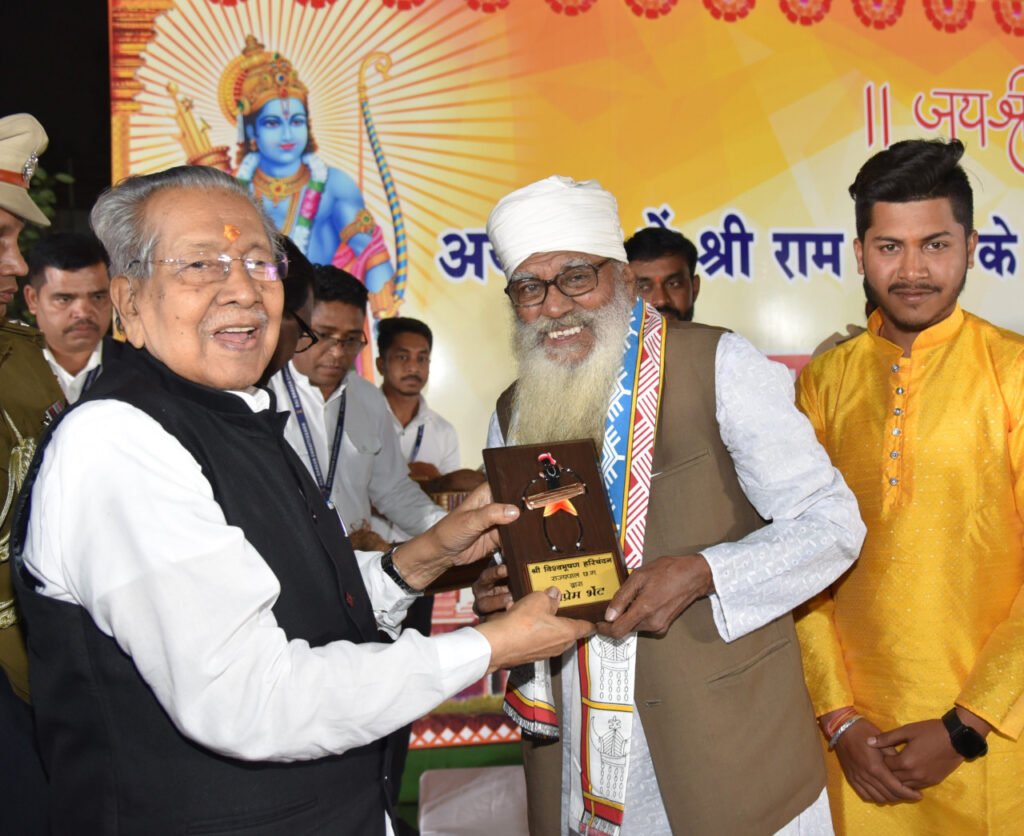 प्रभु श्री रामलला मंदिर के प्राण-प्रतिष्ठा के अवसर पर राजभवन में भजन संध्या कार्यक्रम आयोजित<br> 2 1705942900 a653eba86f0213e8387f