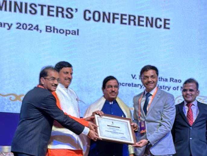 राज्य खनन मंत्री सम्मेलन: छत्तीसगढ़ को गैर कोयला मुख्य खनिज ब्लॉकों की नीलामी के लिए द्वितीय बेस्ट परफॉर्मेंस अवार्ड 1 1705997584 b33841a8c590cd2d15f9
